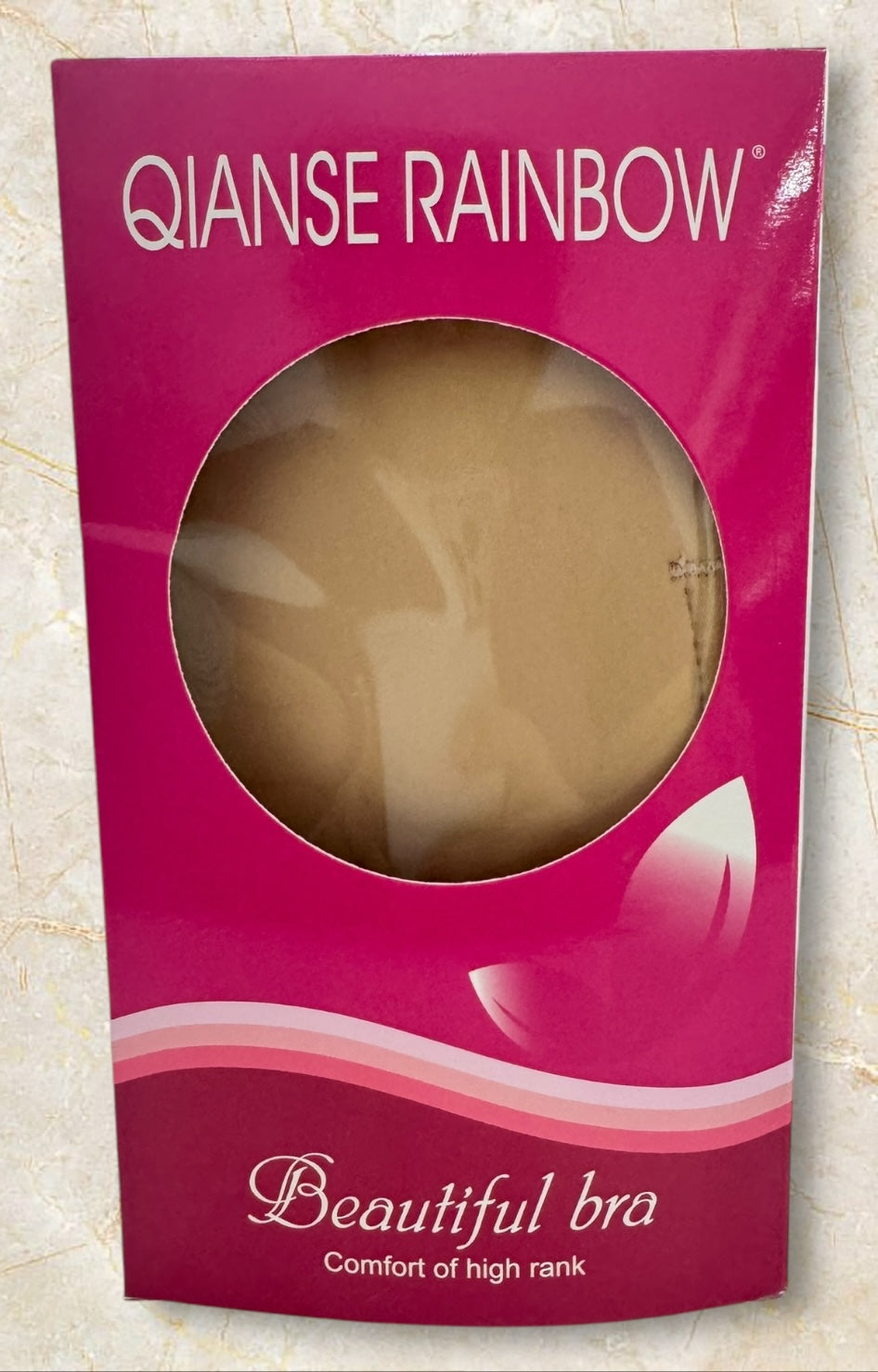 Brasier de silicon beige - BRASSIER Boutiquemirel 